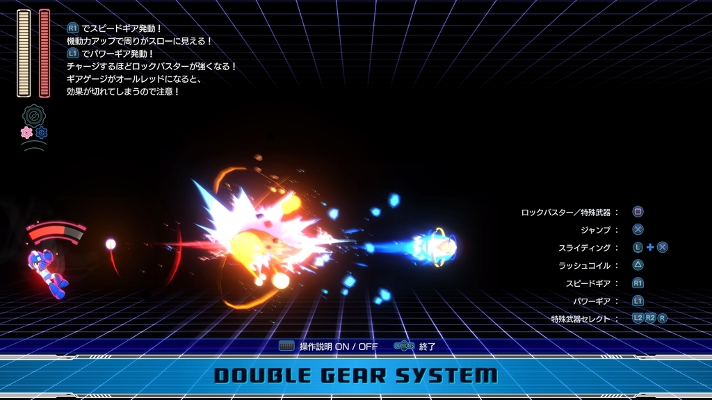 f:id:TERUYAGI:20180927010707j:plain f:id:TERUYAGI:20180927010707j:plain