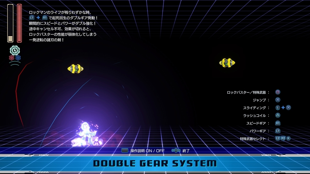 f:id:TERUYAGI:20180927010716j:plain f:id:TERUYAGI:20180927010716j:plain