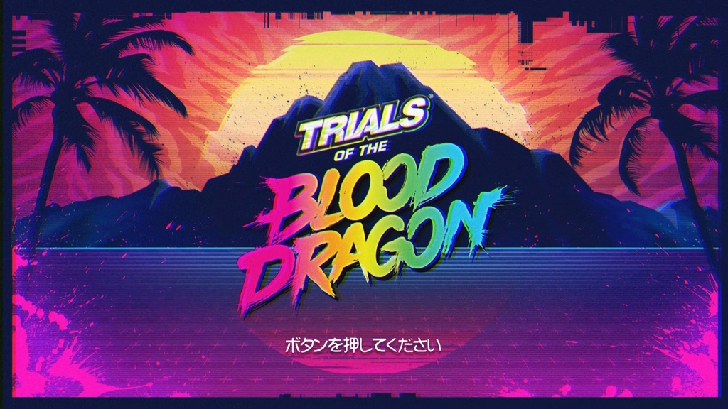 f:id:TERUYAGI:20181201144701j:plain f:id:TERUYAGI:20181201144701j:plain