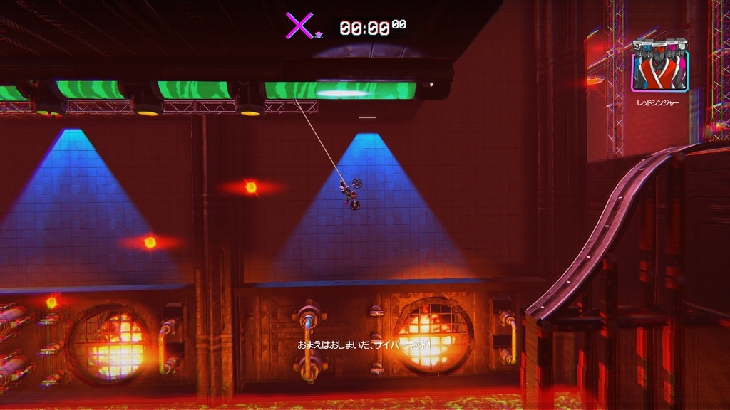 f:id:TERUYAGI:20181201152939j:plain f:id:TERUYAGI:20181201152939j:plain