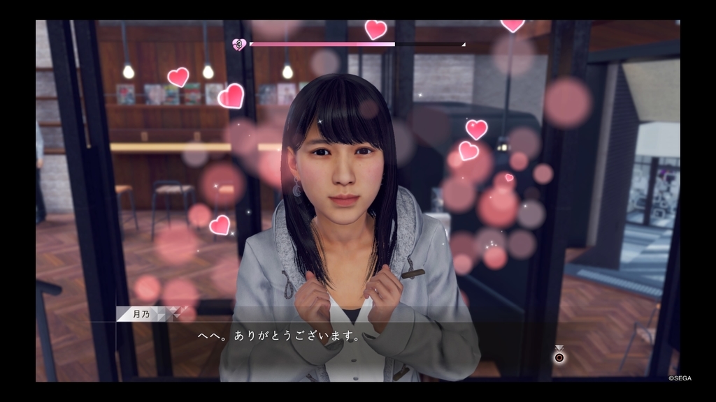 f:id:TERUYAGI:20181230132244j:plain