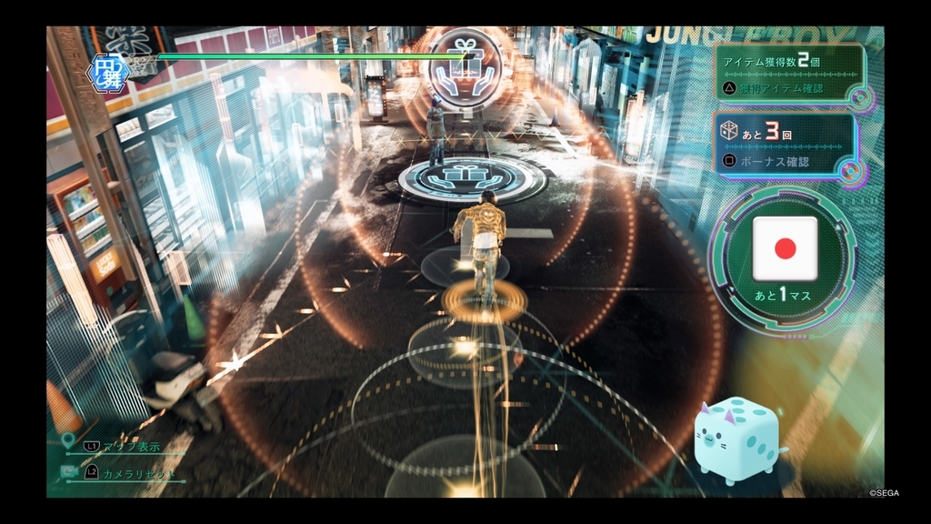 f:id:TERUYAGI:20181230175751j:plain