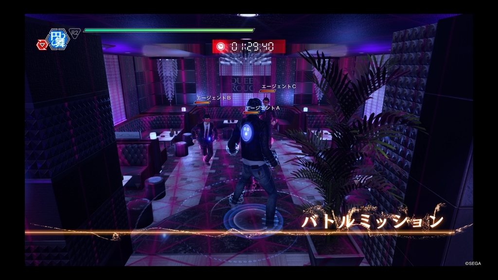 f:id:TERUYAGI:20181230180023j:plain