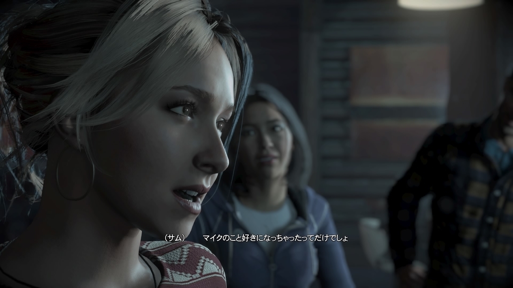 Until Dawn 惨劇の山荘 プレイ後の感想 レビュー ヤギのゲームとゲーム以外の日々