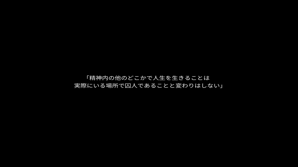 f:id:TERUYAGI:20190203231733j:plain f:id:TERUYAGI:20190203231733j:plain