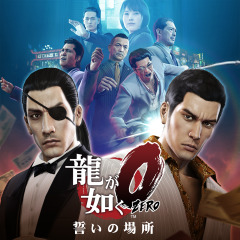 f:id:TERUYAGI:20190223011603j:plain f:id:TERUYAGI:20190223011603j:plain