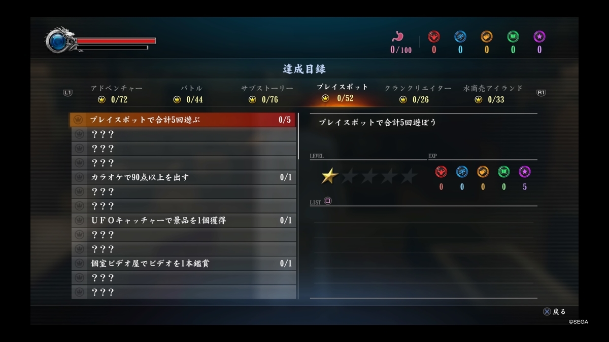 f:id:TERUYAGI:20190706143108j:plain