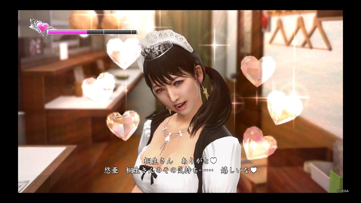 f:id:TERUYAGI:20190706153211j:plain