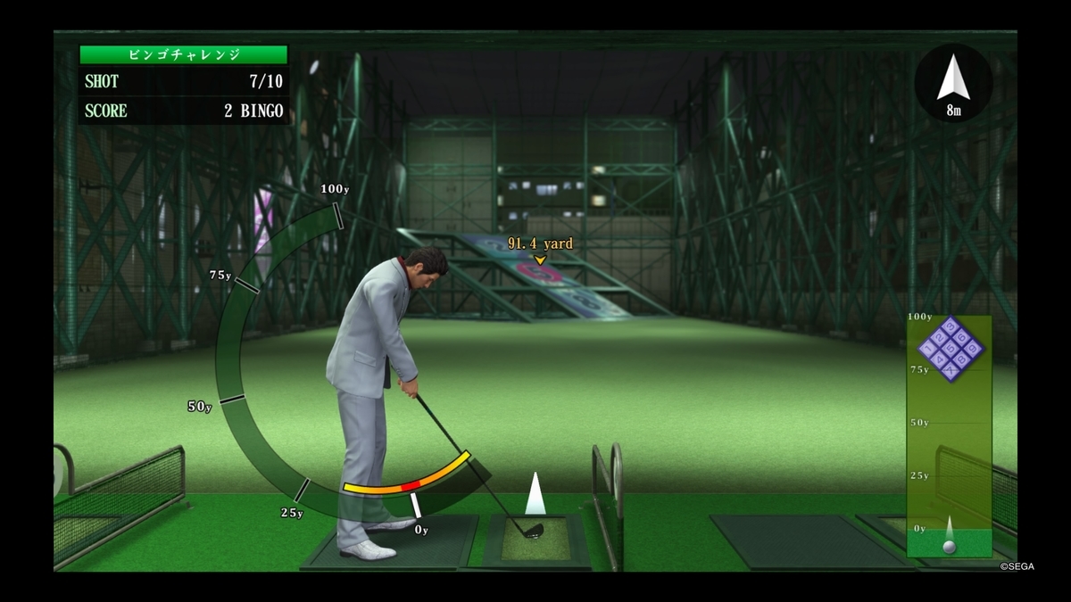 f:id:TERUYAGI:20190706162939j:plain