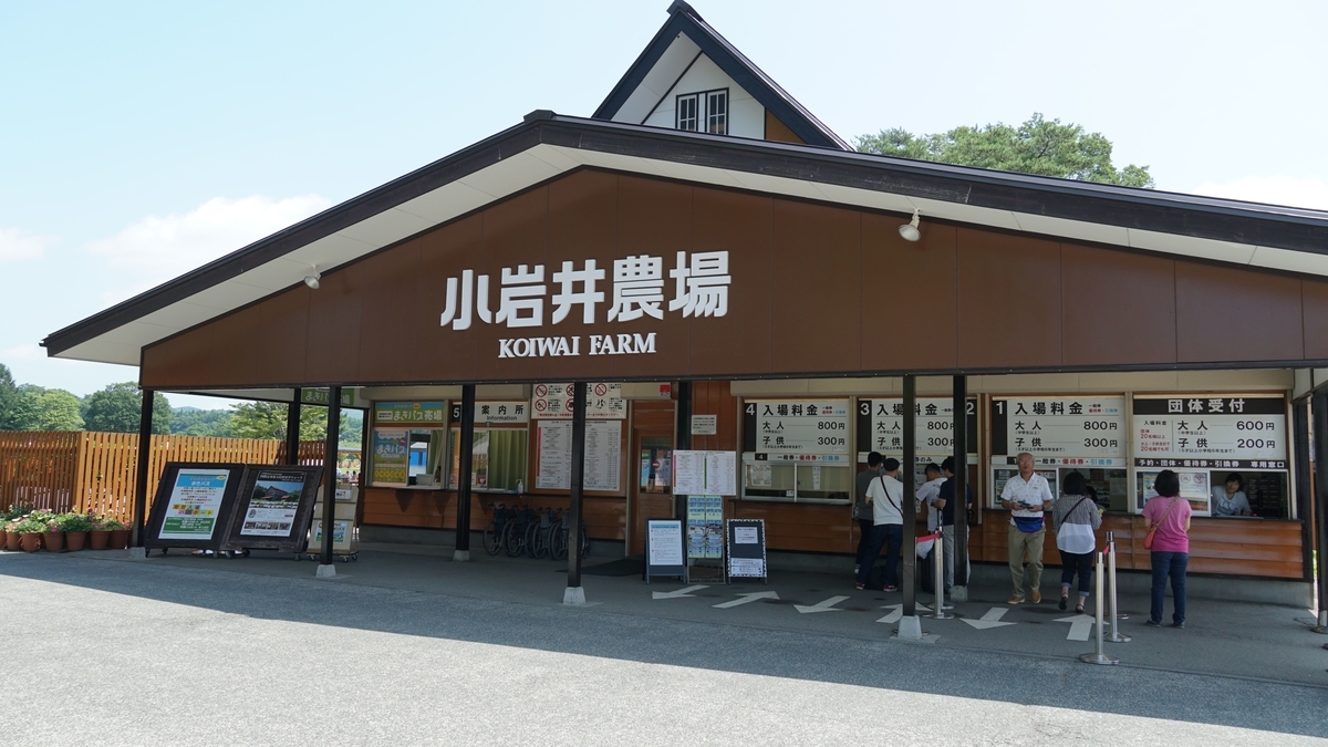 f:id:TERUYAGI:20190802214446j:plain f:id:TERUYAGI:20190802214446j:plain