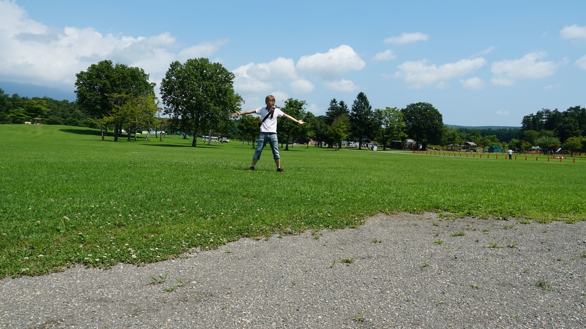 f:id:TERUYAGI:20190802221832j:plain f:id:TERUYAGI:20190802221832j:plain