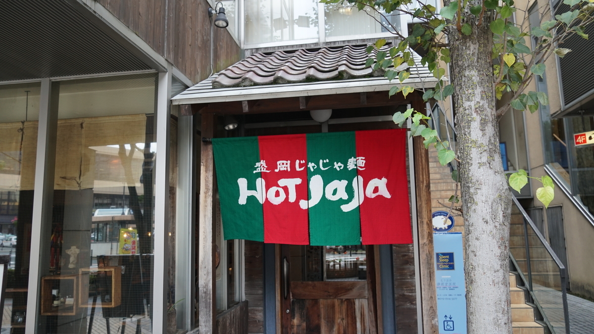 f:id:TERUYAGI:20190802223114j:plain f:id:TERUYAGI:20190802223114j:plain