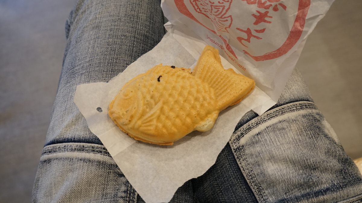 f:id:TERUYAGI:20190802231347j:plain f:id:TERUYAGI:20190802231347j:plain