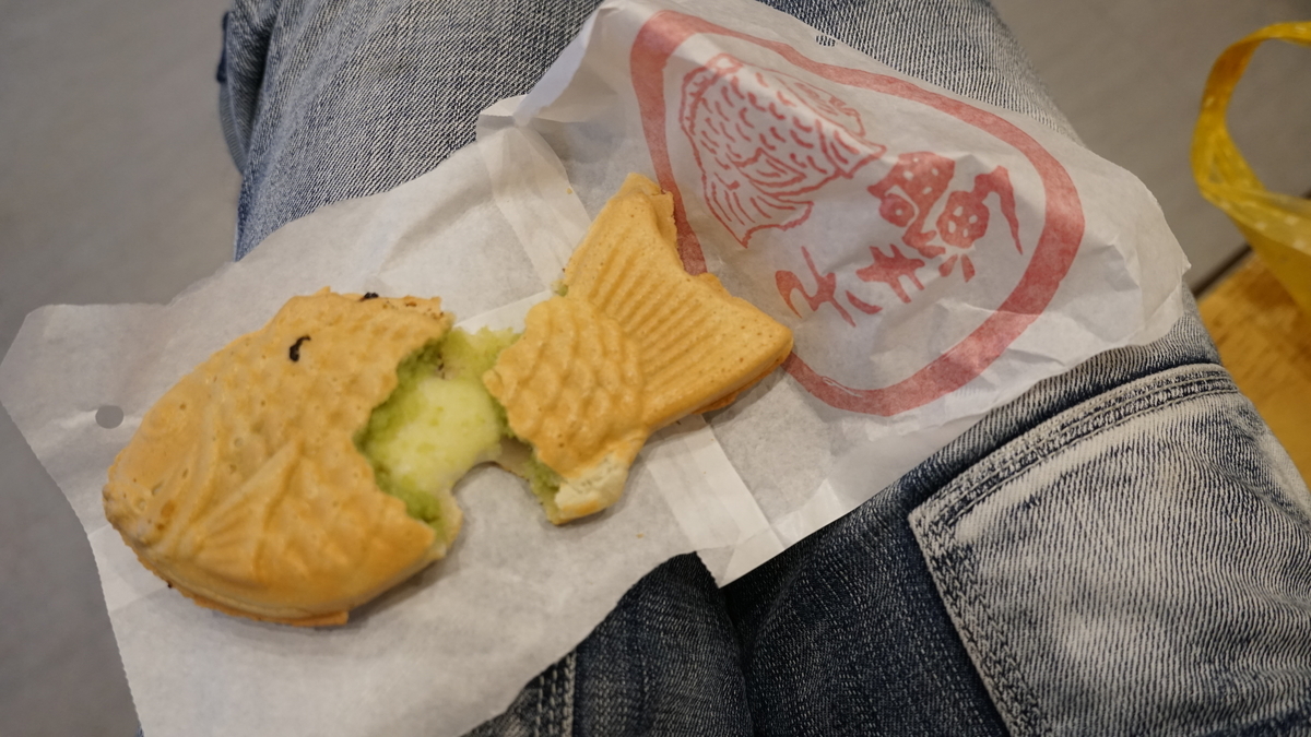 f:id:TERUYAGI:20190802231426j:plain f:id:TERUYAGI:20190802231426j:plain