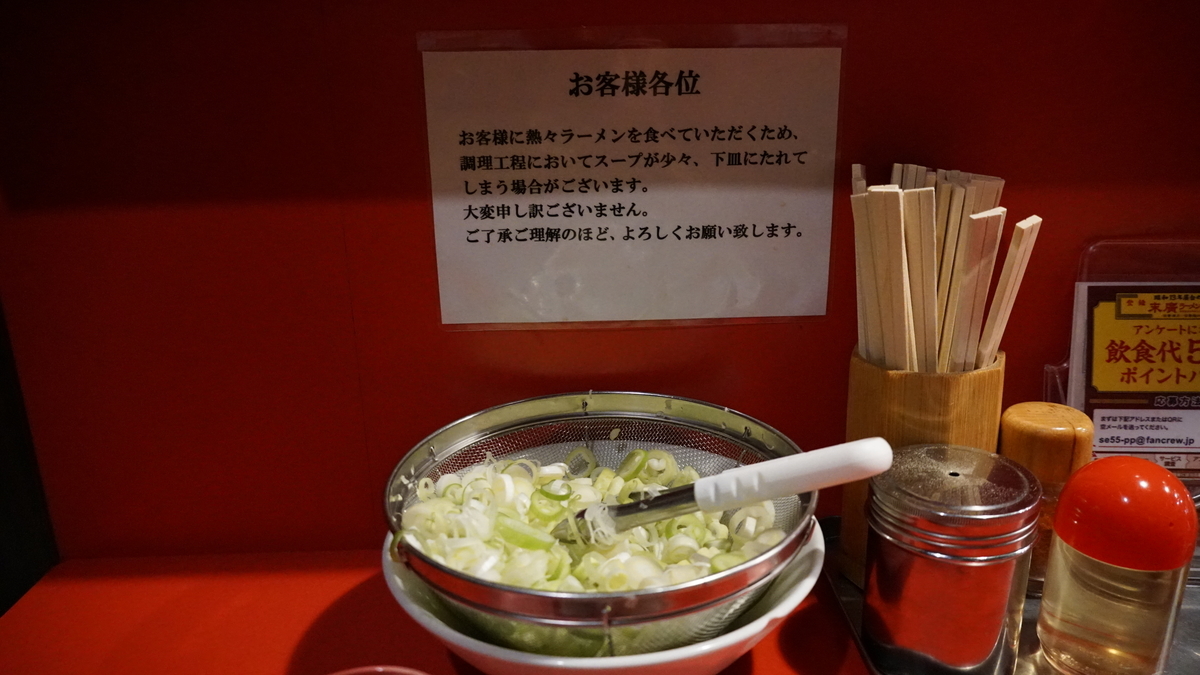 f:id:TERUYAGI:20190802233134j:plain f:id:TERUYAGI:20190802233134j:plain