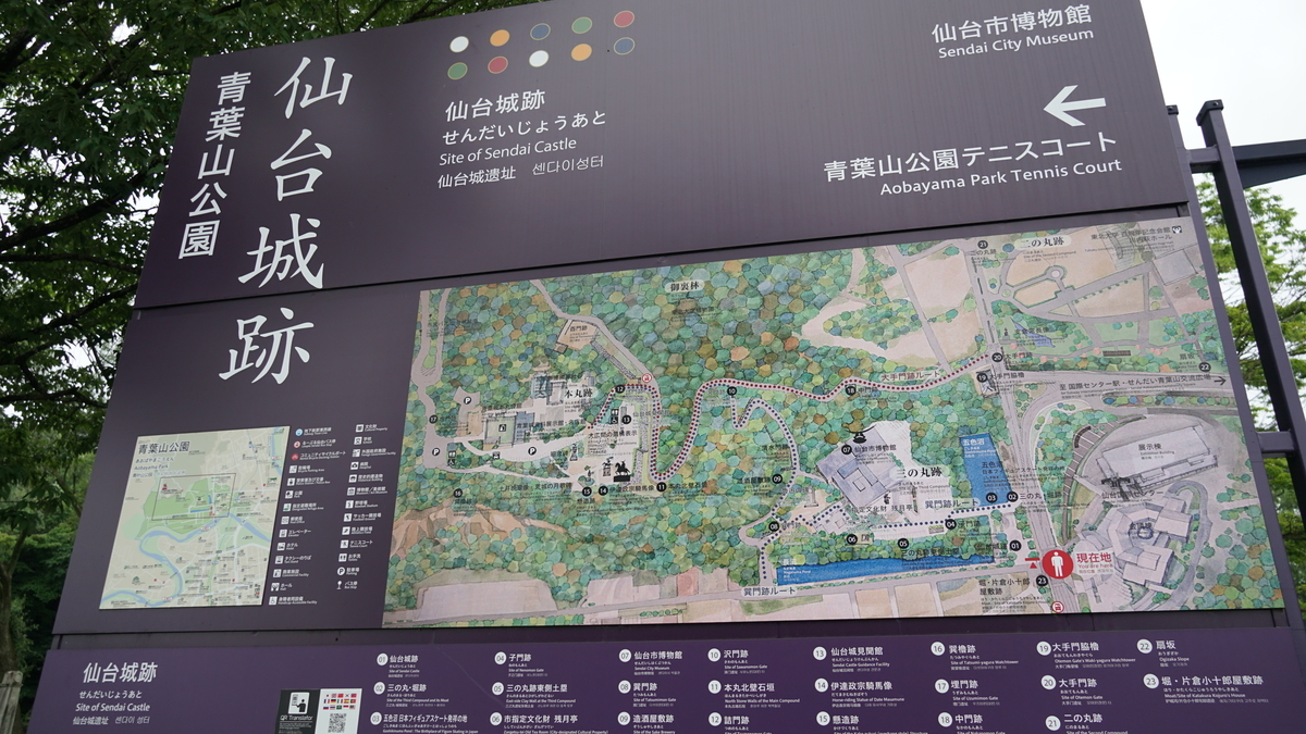 f:id:TERUYAGI:20190802234011j:plain f:id:TERUYAGI:20190802234011j:plain