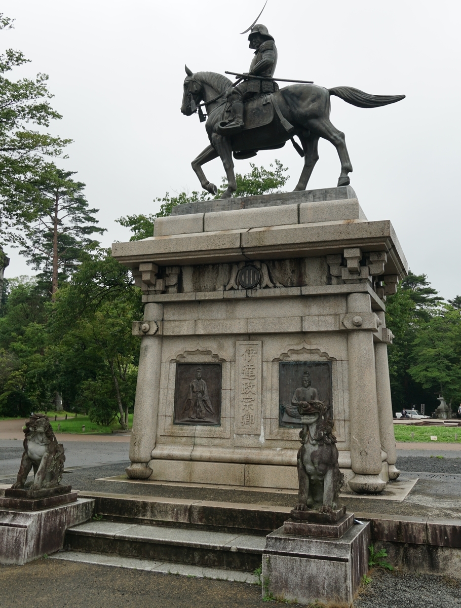 f:id:TERUYAGI:20190802234240j:plain f:id:TERUYAGI:20190802234240j:plain