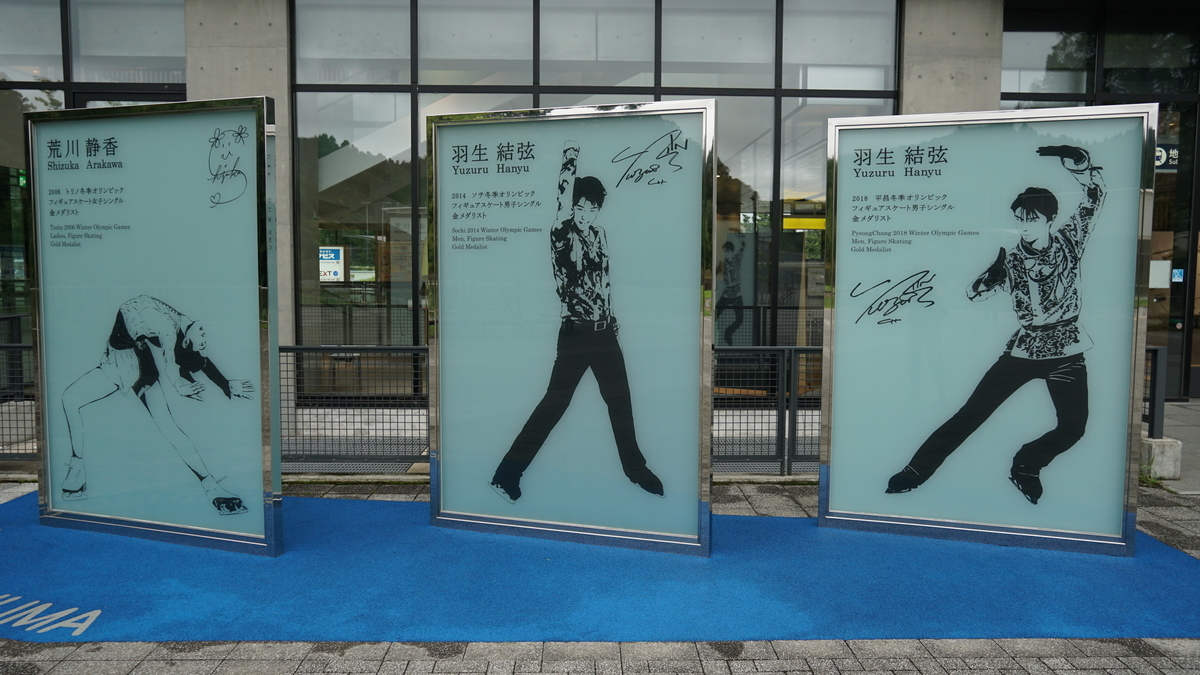 f:id:TERUYAGI:20190802235414j:plain f:id:TERUYAGI:20190802235414j:plain