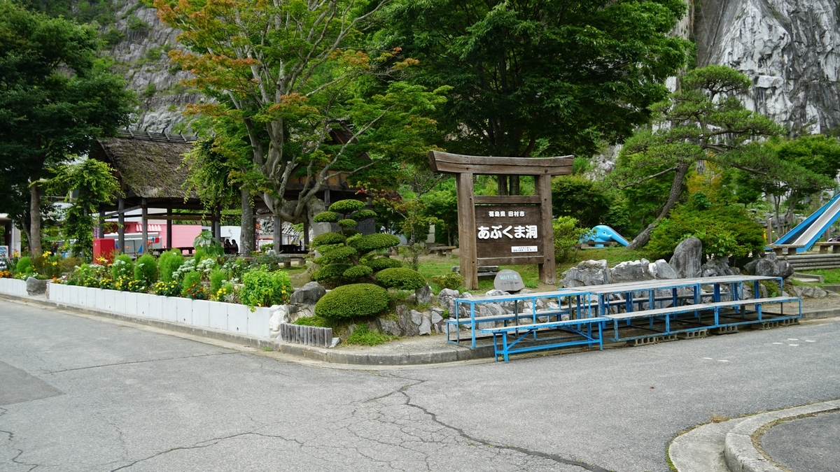 f:id:TERUYAGI:20190804115528j:plain f:id:TERUYAGI:20190804115528j:plain