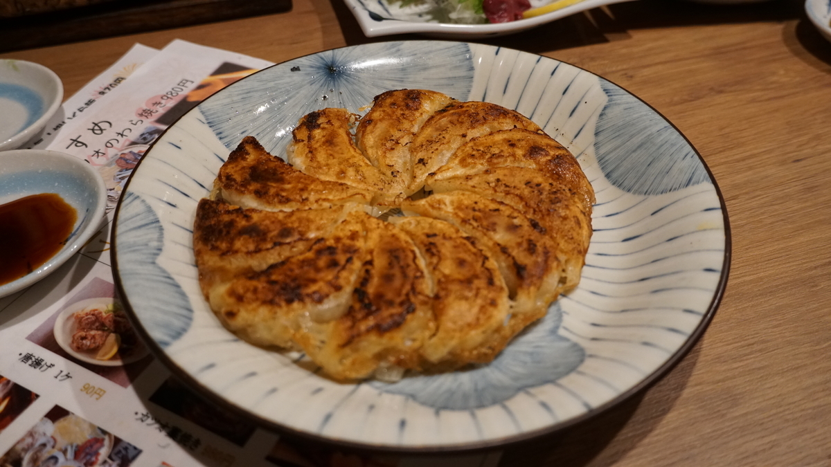 f:id:TERUYAGI:20190804122846j:plain f:id:TERUYAGI:20190804122846j:plain