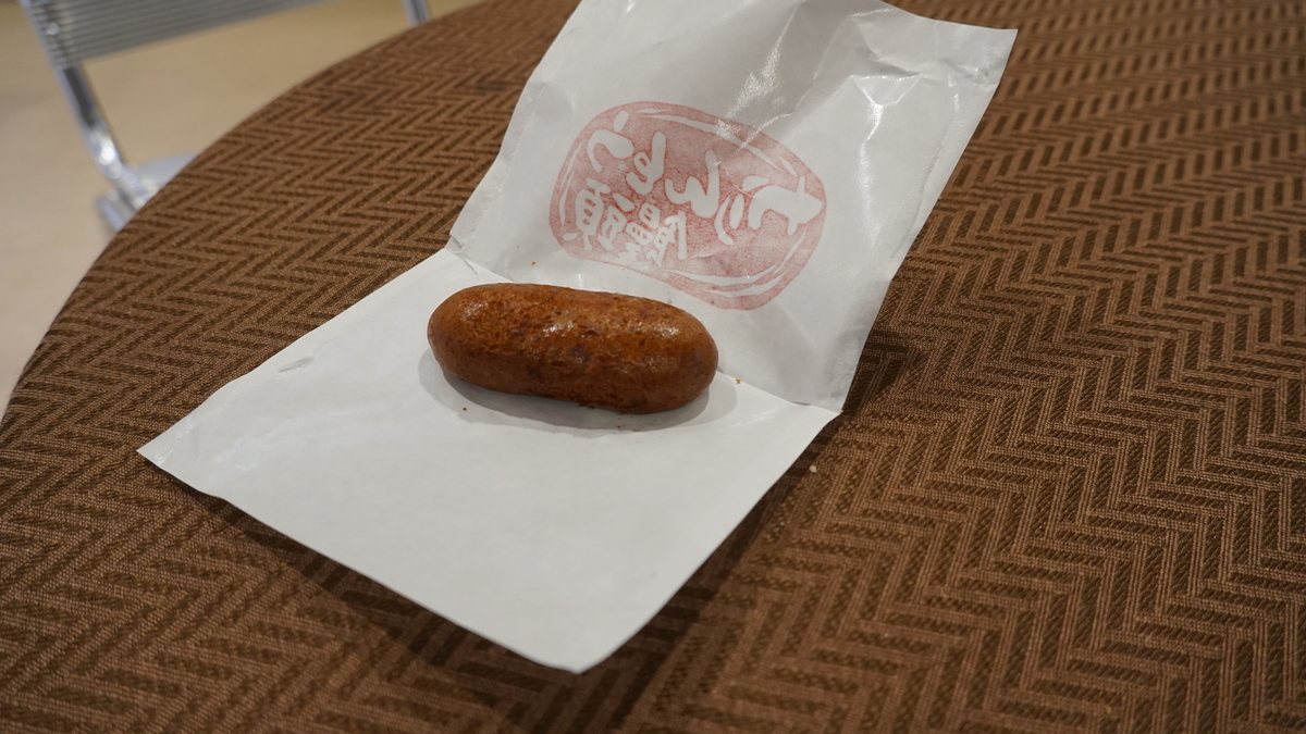 f:id:TERUYAGI:20190804142459j:plain