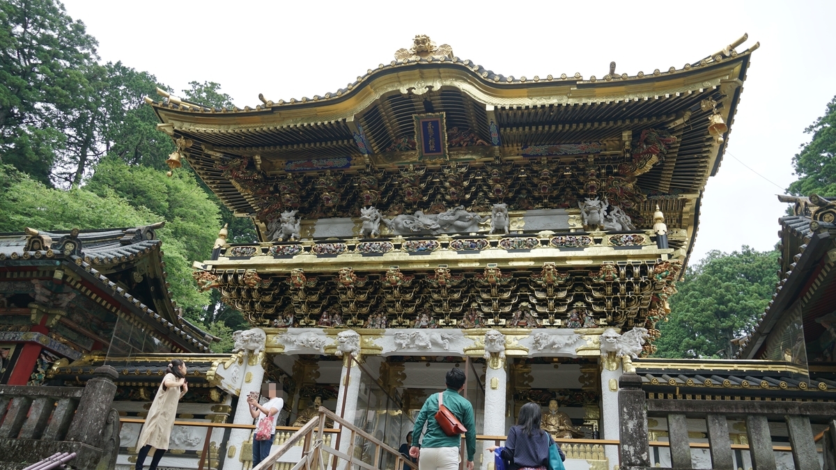 f:id:TERUYAGI:20190804143002j:plain