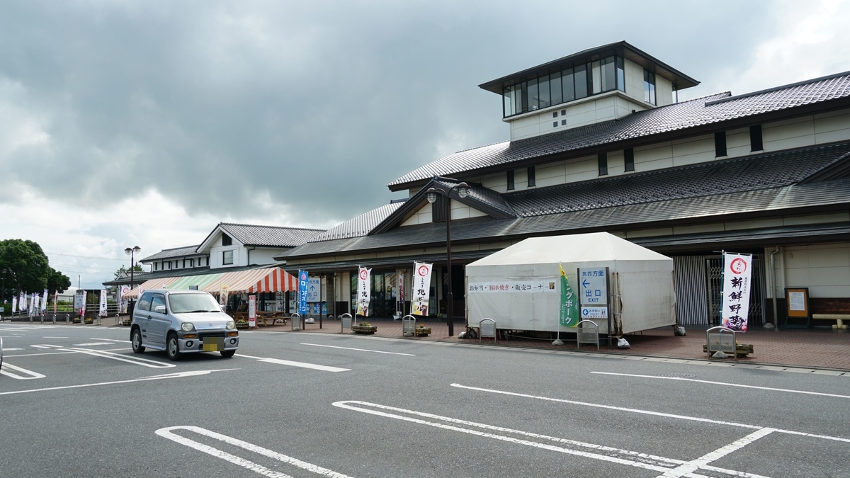 f:id:TERUYAGI:20190804150316j:plain