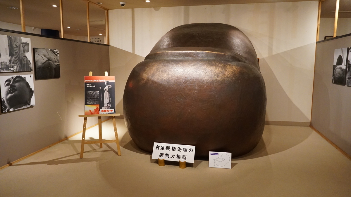 f:id:TERUYAGI:20190804155503j:plain