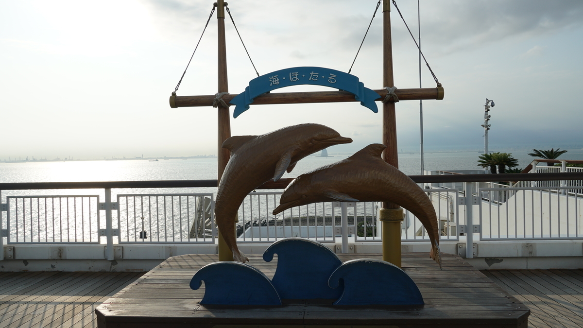 f:id:TERUYAGI:20190804161312j:plain