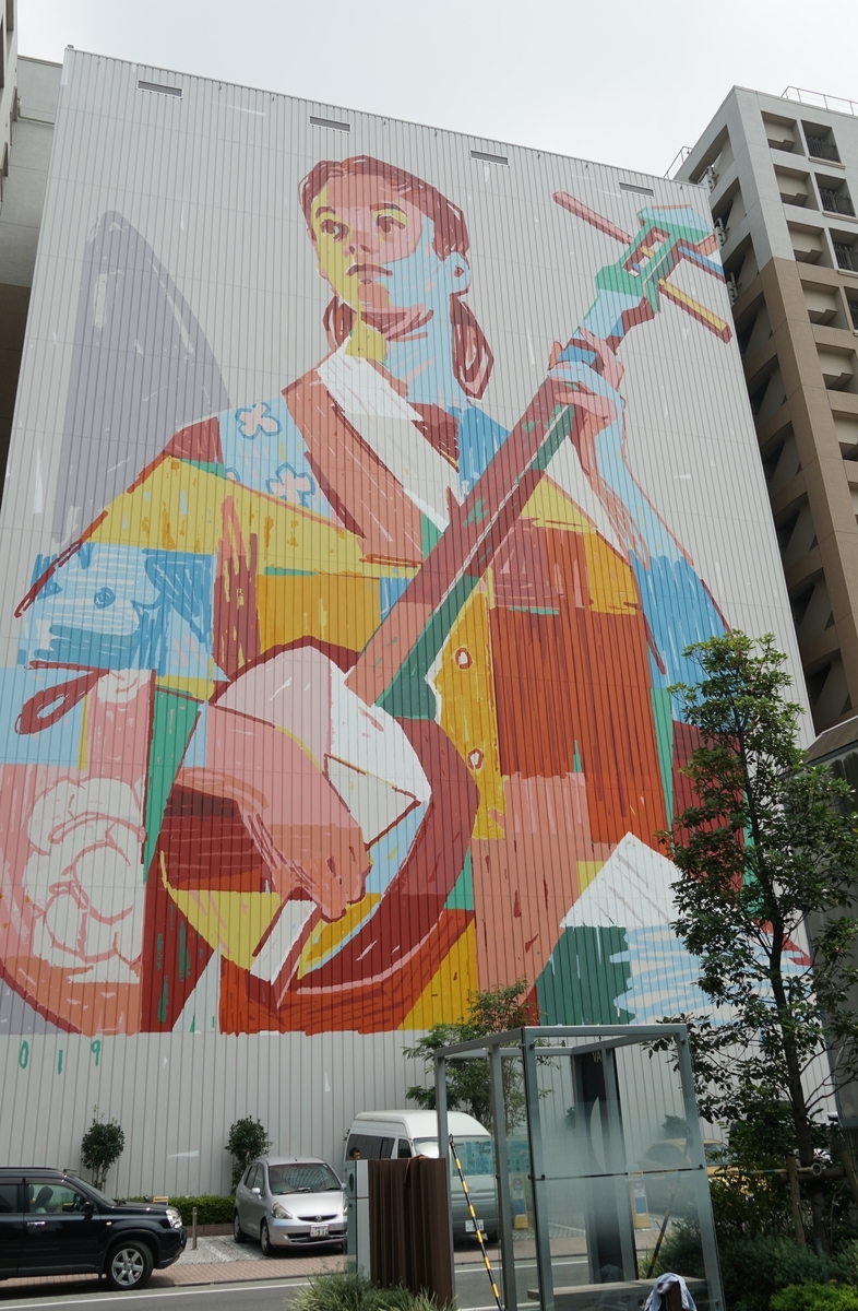 f:id:TERUYAGI:20190804170833j:plain