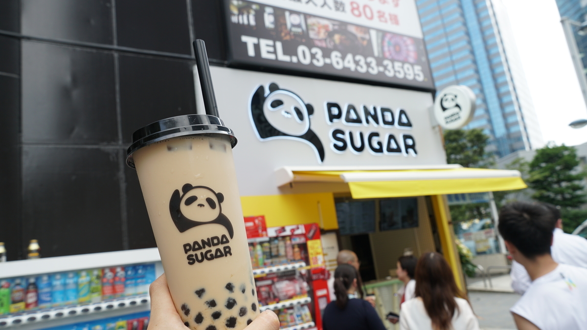 f:id:TERUYAGI:20190804171258j:plain