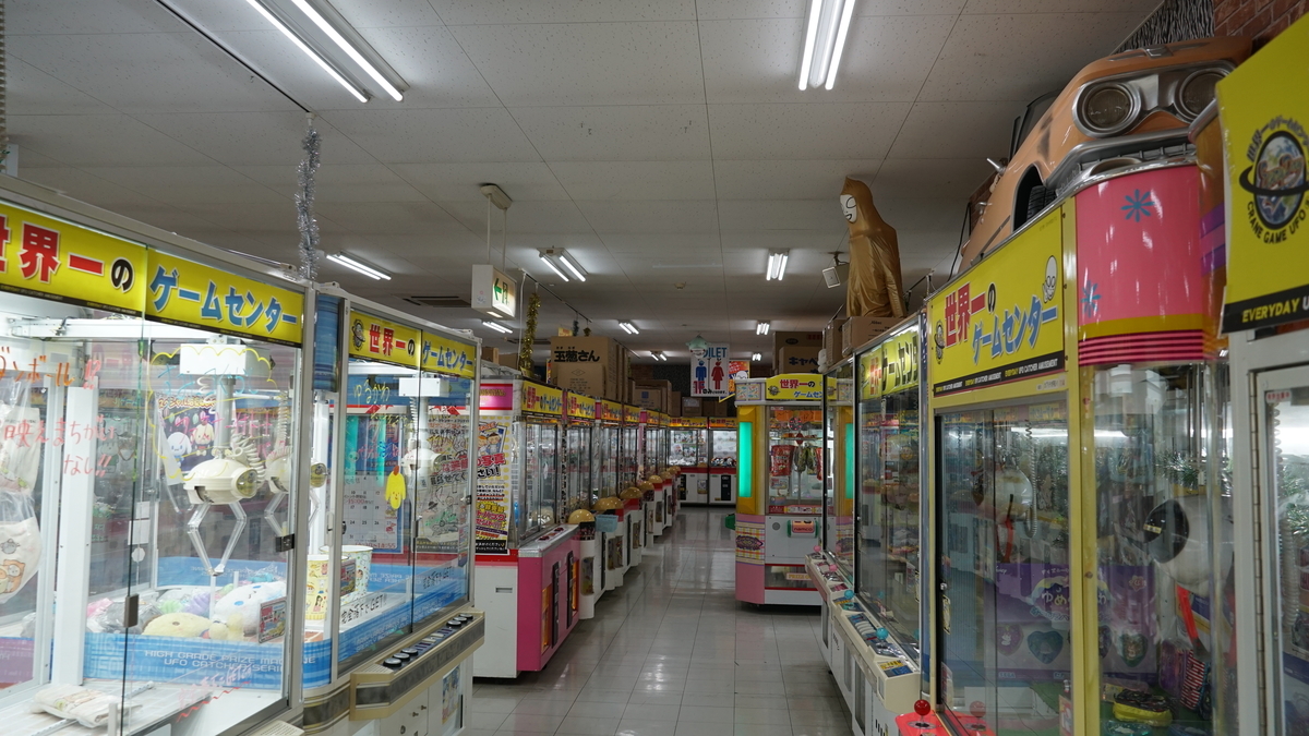 f:id:TERUYAGI:20190804173245j:plain