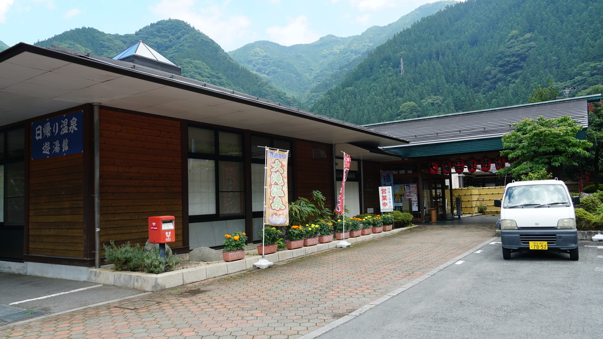 f:id:TERUYAGI:20190804183842j:plain f:id:TERUYAGI:20190804183842j:plain