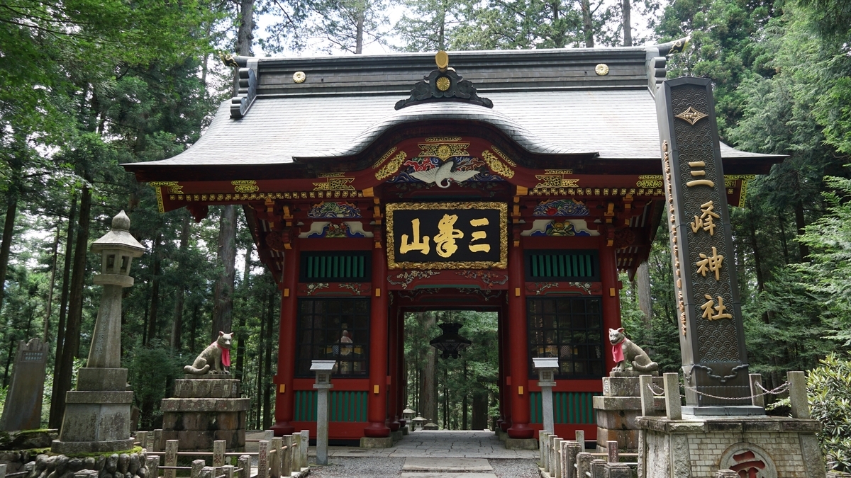 f:id:TERUYAGI:20190804190439j:plain f:id:TERUYAGI:20190804190439j:plain