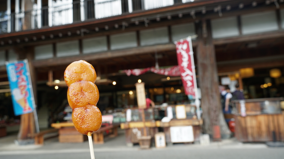 f:id:TERUYAGI:20190804190604j:plain f:id:TERUYAGI:20190804190604j:plain