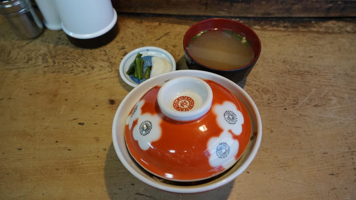 f:id:TERUYAGI:20190804191055j:plain f:id:TERUYAGI:20190804191055j:plain