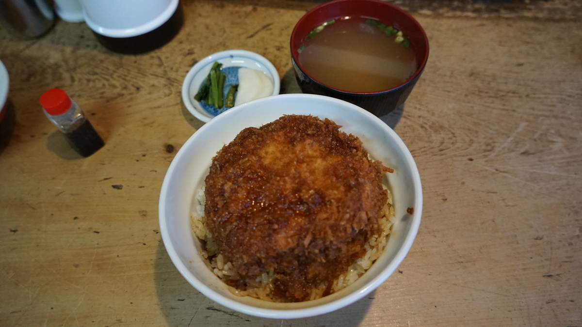 f:id:TERUYAGI:20190804191135j:plain f:id:TERUYAGI:20190804191135j:plain