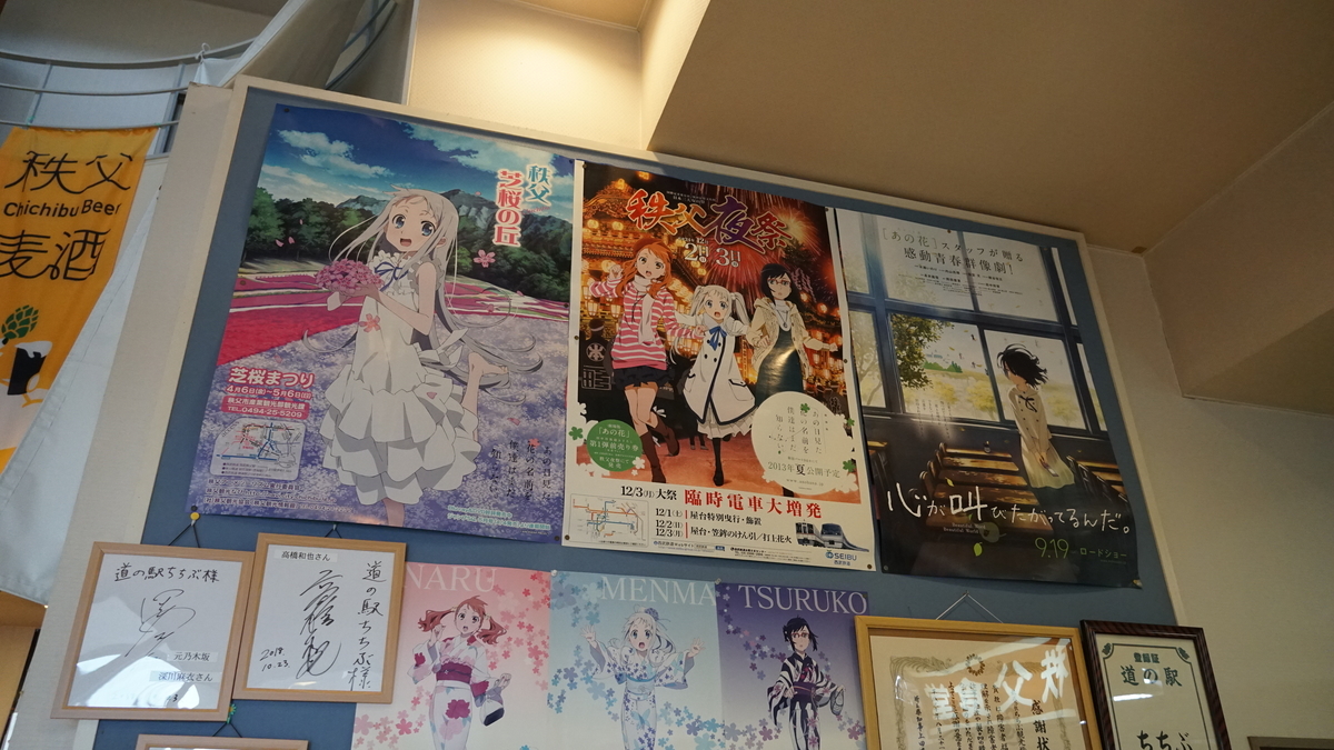 f:id:TERUYAGI:20190804194840j:plain f:id:TERUYAGI:20190804194840j:plain