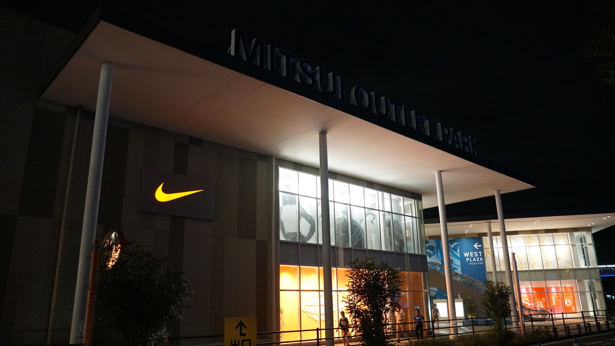 f:id:TERUYAGI:20190804195755j:plain f:id:TERUYAGI:20190804195755j:plain