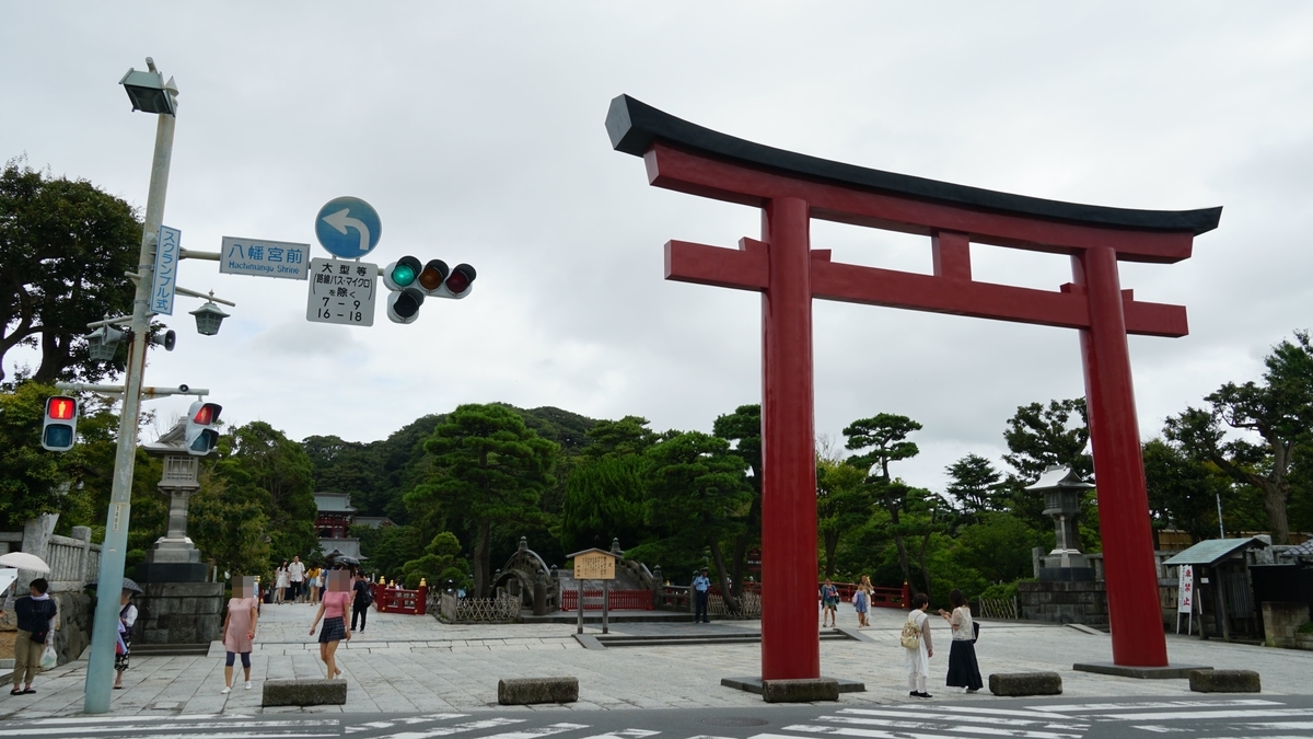 f:id:TERUYAGI:20190812103021j:plain f:id:TERUYAGI:20190812103021j:plain