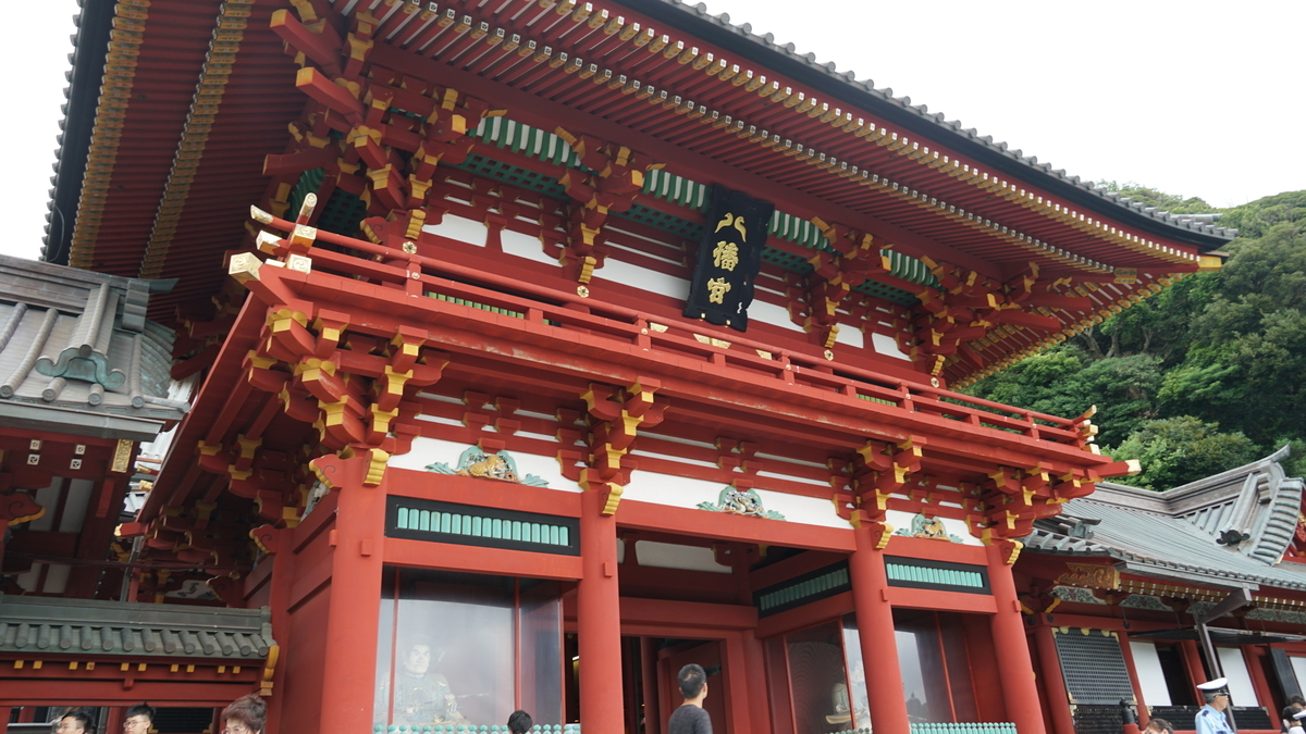 f:id:TERUYAGI:20190812103346j:plain f:id:TERUYAGI:20190812103346j:plain