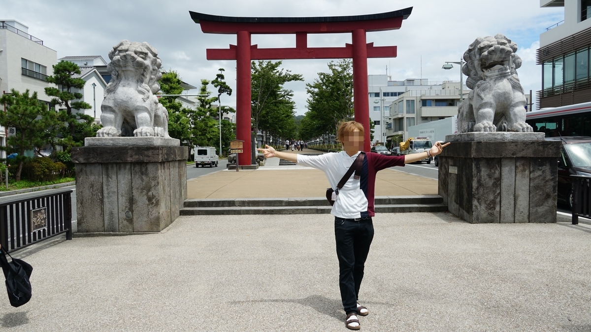 f:id:TERUYAGI:20190812112438j:plain f:id:TERUYAGI:20190812112438j:plain