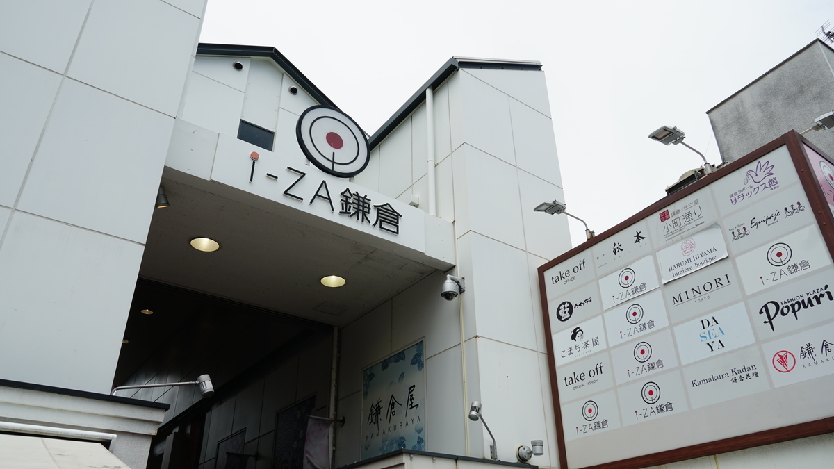 f:id:TERUYAGI:20190812113700j:plain f:id:TERUYAGI:20190812113700j:plain