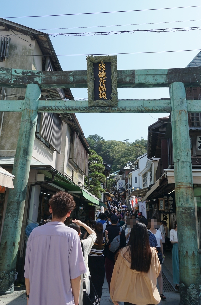 f:id:TERUYAGI:20190812133224j:plain f:id:TERUYAGI:20190812133224j:plain