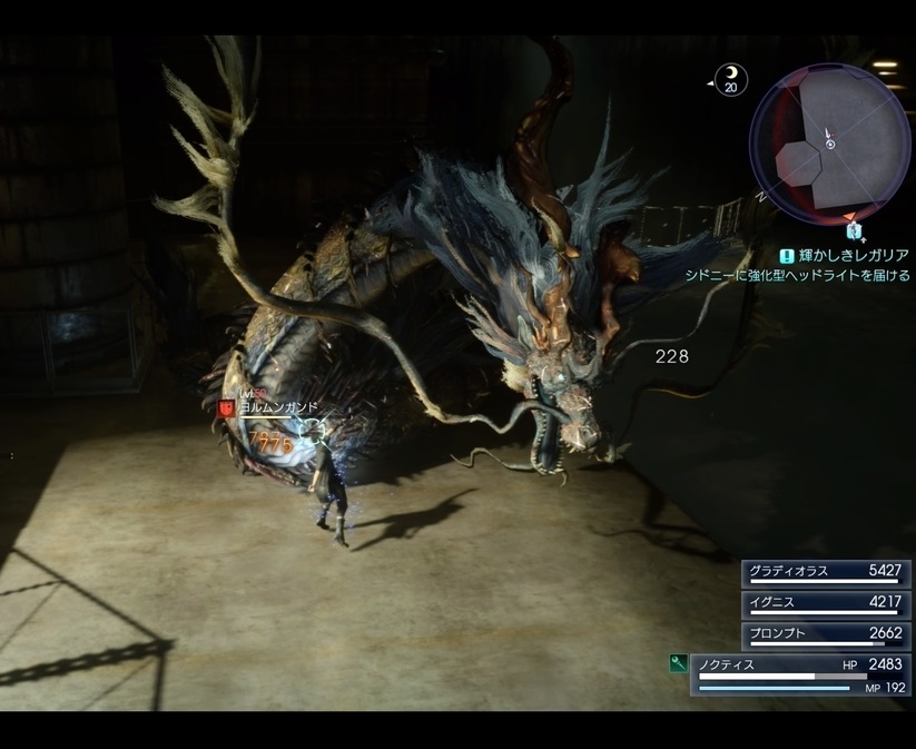 f:id:TERUYAGI:20190812134154j:plain f:id:TERUYAGI:20190812134154j:plain