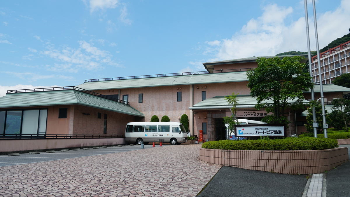 f:id:TERUYAGI:20190812150252j:plain f:id:TERUYAGI:20190812150252j:plain