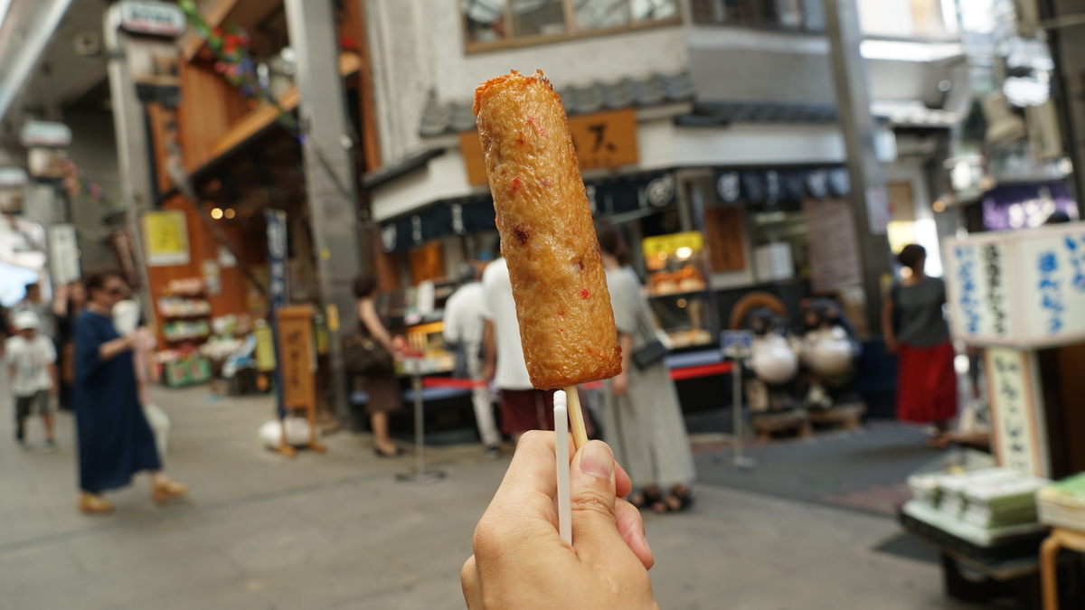 f:id:TERUYAGI:20190812152637j:plain f:id:TERUYAGI:20190812152637j:plain