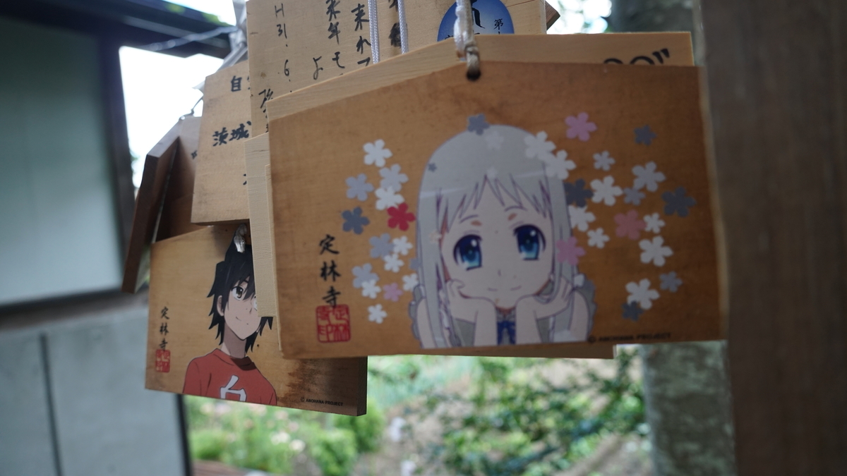 f:id:TERUYAGI:20190812165835j:plain f:id:TERUYAGI:20190812165835j:plain