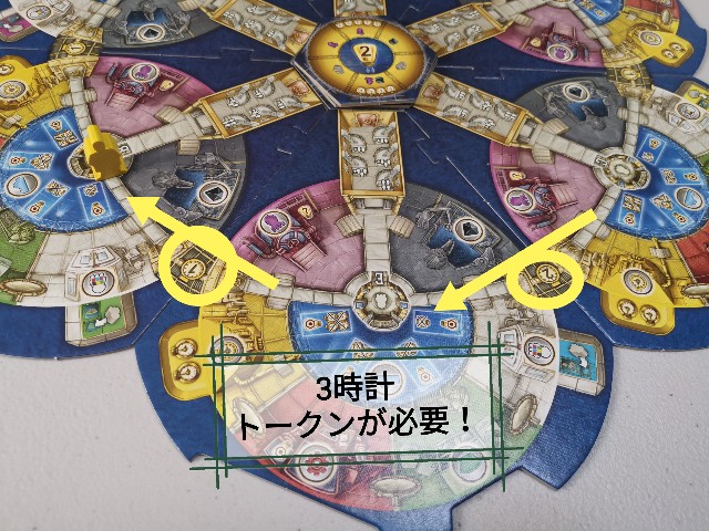 f:id:TERU_PASU:20200309144140j:image