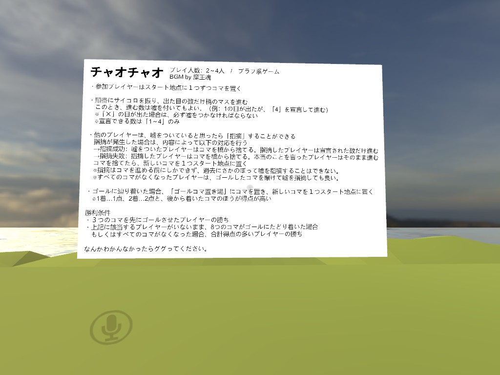 f:id:TERU_PASU:20210928130710j:plain